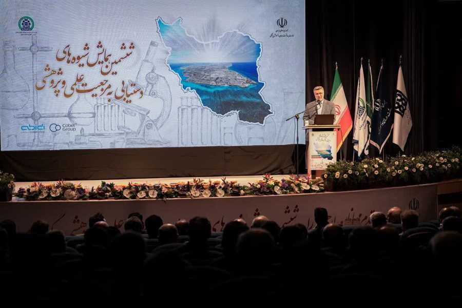 تجلیل از ۵ محقق مازندرانی در پایتخت